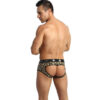 ANAIS MEN - MERCURY JOCK BIKINI S - Image 2