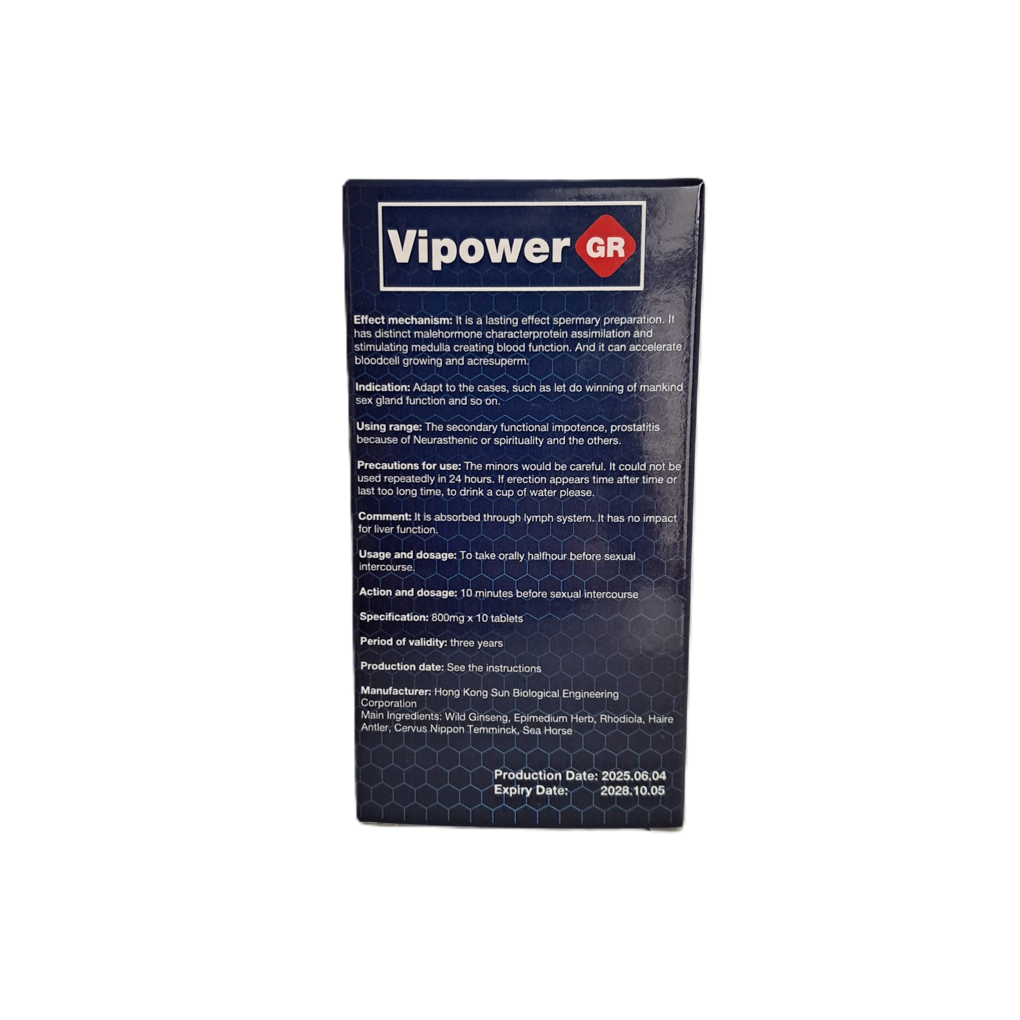 Vipower GR Box: Você Merece o melhor ! - Image 6