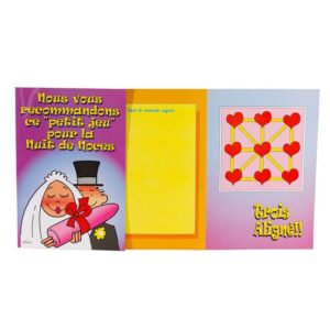 POTENTE - FEMARVI - CARTO NOITE DE NÚPCIA /FR