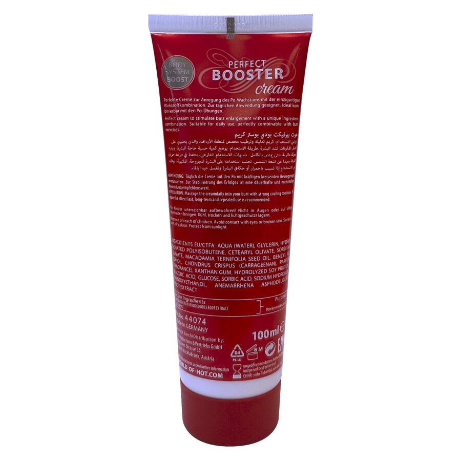 HOT - CREME PARA AUMENTAR O BUMBUM XXL 100 ML - Image 2