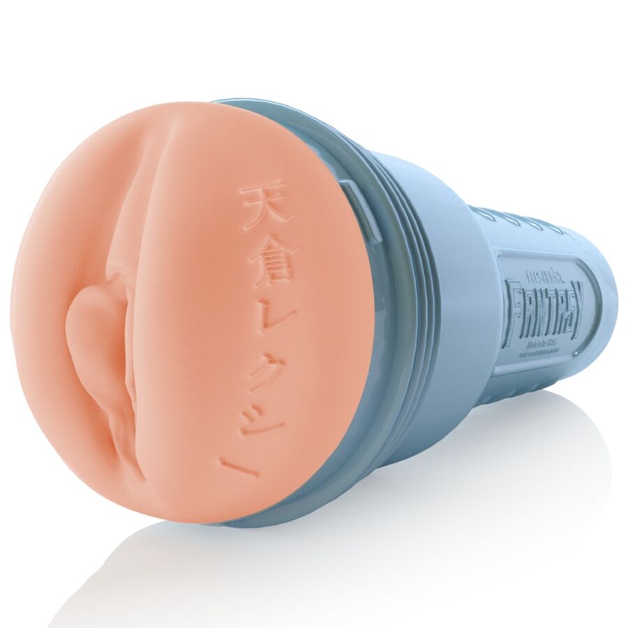 FLESHLIGHT FANTASY - LEXI AMAKURA VAGINA - Image 2